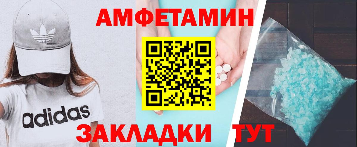 ссылка на мегу как зайти  Вход с VPN  Янаул  АМФ 97% 