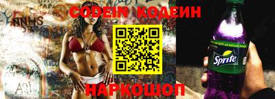мефедрон мука Краснокаменск