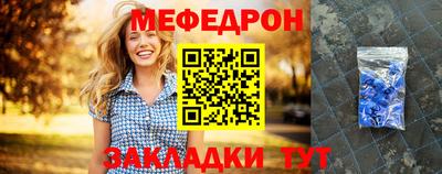 гашишное масло Краснознаменск