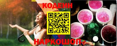 мефедрон мука Краснокаменск
