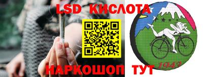 мефедрон мука Краснокаменск
