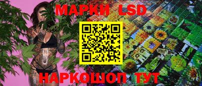 мефедрон мука Краснокаменск
