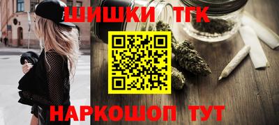 кокаин Краснодар