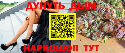 кокаин Краснодар