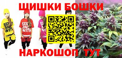 кокаин Краснодар