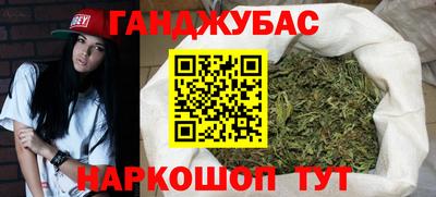 мефедрон мука Краснокаменск