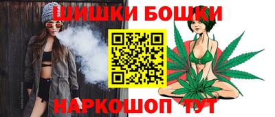 мефедрон мука Краснокаменск