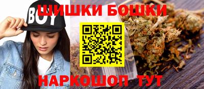 кокаин Краснодар