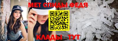 кокаин Краснодар