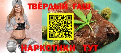 кокаин Краснодар