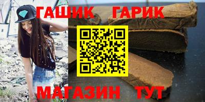 мефедрон мука Краснокаменск
