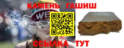 кокаин Краснодар