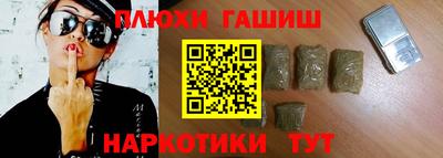 мефедрон мука Краснокаменск