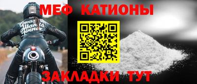 гашишное масло Краснознаменск